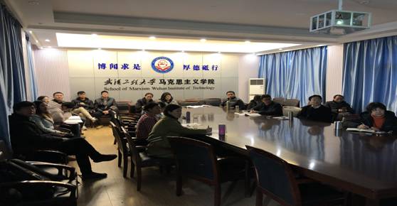 yl7703永利收看庆祝改革开放四十周年大会1